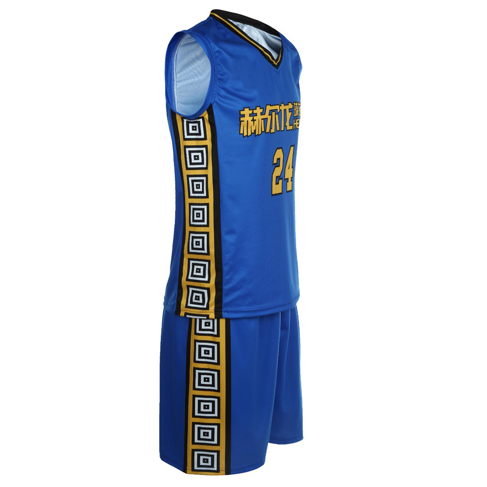 Basketball Uniforms